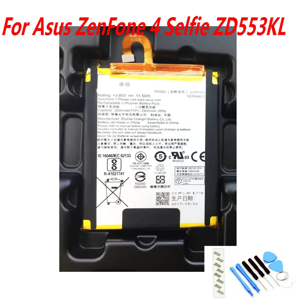 Новый оригинальный аккумулятор C11P1511 3000 мАч для Asus ZenFone 4 Selfie ZD553KL мобильный