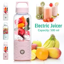 500 мл 4000 мАч портативная мини usb зарядка соковыжималка для фруктов соевый миксер наружная соковыжималка для фруктов