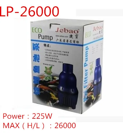 LP-26000