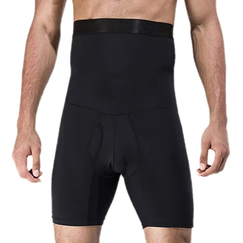 

New Men's High Waist Abdomen Body Shapers Tummy Control Slimming Shapewear Shorts Black White