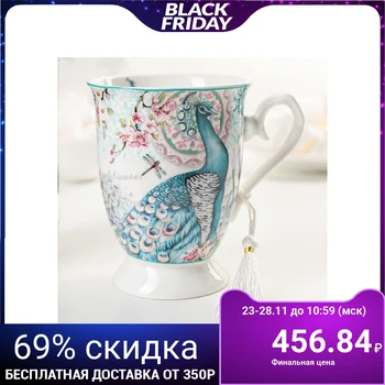 

Mug "The Firebird", 320 ml, gift box