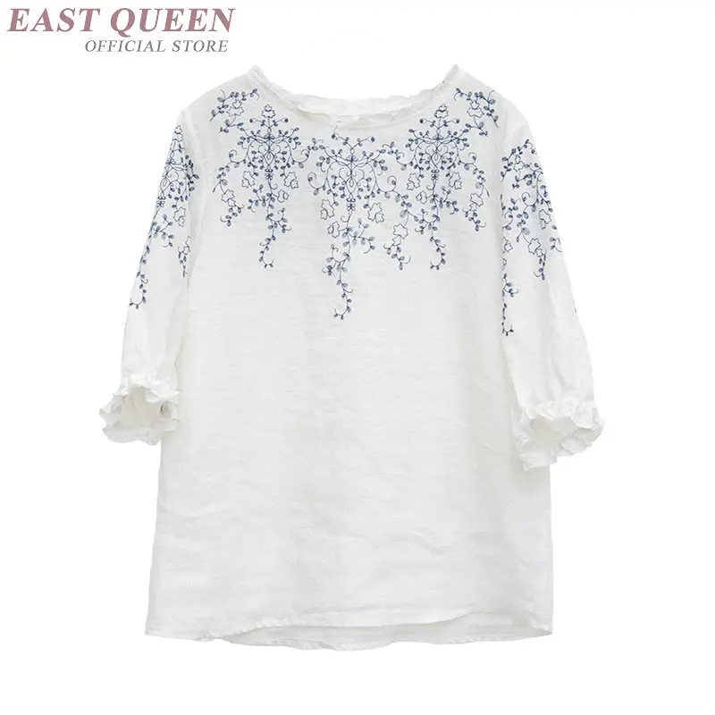 11030897597_267222846