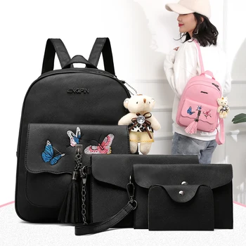 

Classic fashion 4-piece backpack ladies backpack butterfly decoration backpack multi-color optional backpack designer design