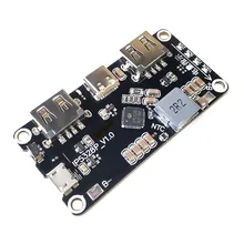 

IP5328P charging Po bidirectional fast charge switch module of the mobile motherboard power 3.7V boost 5V9V12V