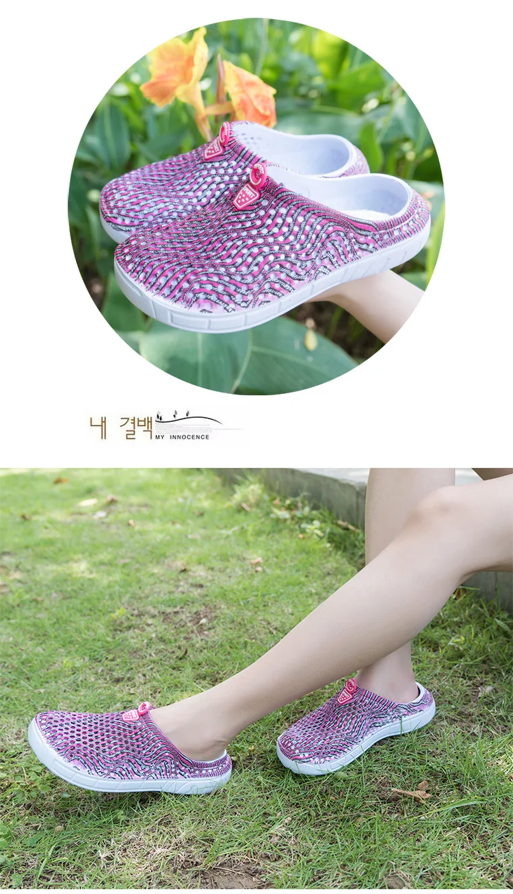 summer slippers (9)