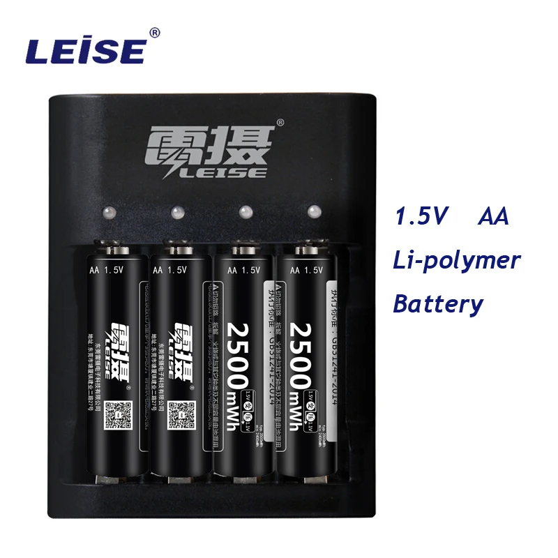 

Leise 1.5V 2500mwh AA Rechargeable Li-polymer Battery 2a lithium batteries with Intelligent Battery Charger usb Indicator Light
