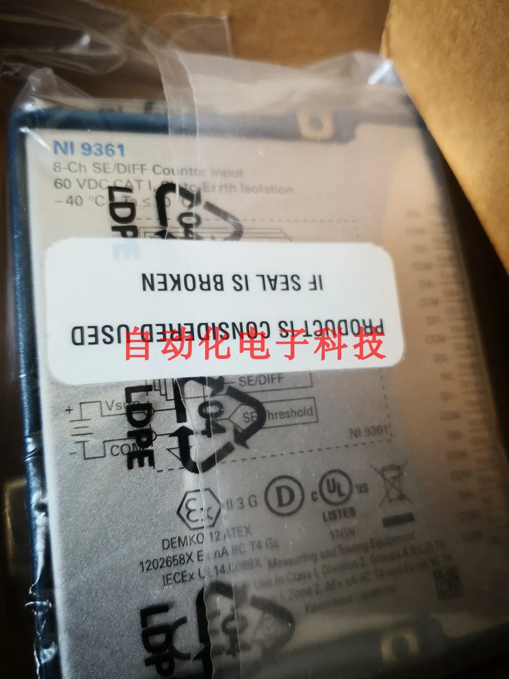 NI 9361 Card (contact us to get VIP price)Replacement Parts