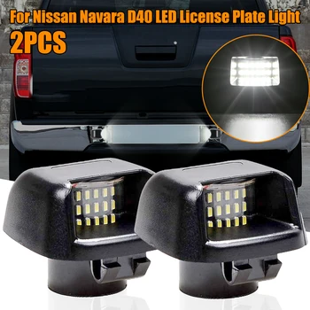 

2020NEW 2PCS White LED License Plate Light for Nissan Frontier Navara D40 Suzuki Equator fit for navara D40 license plate light