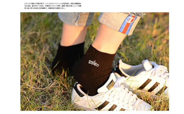 Solid striped letter print sock smile embroidery autumn winter Japanese Korean women cotton socks soft comfort breathable casual