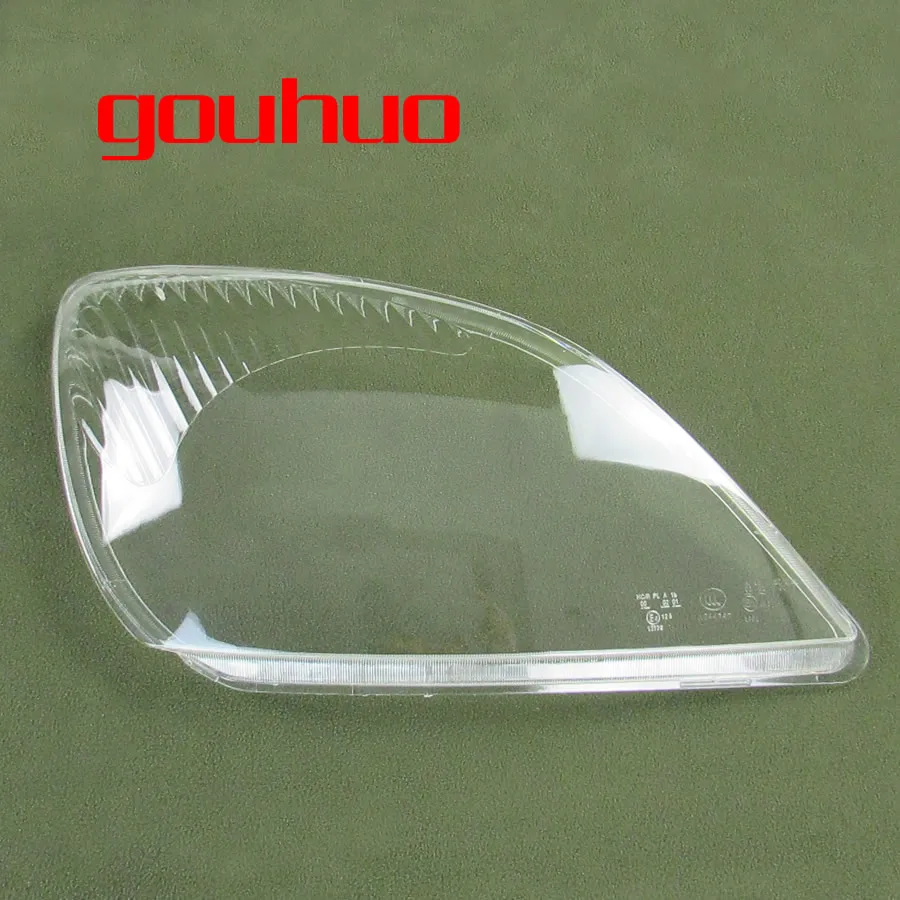 Прозрачный Абажур для передней фары Chery Tiggo 2005 2006 2007 2008 2009|cover for|cover coverscover lens |