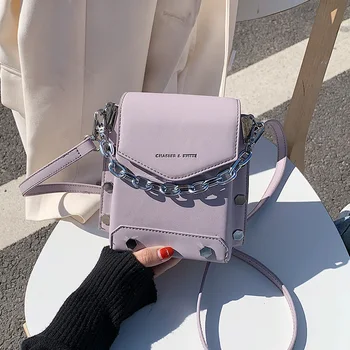 

Web celebrity instagram super hot hand chain popular small bag for women 2020 new trend versatile one-shoulder fashion cross
