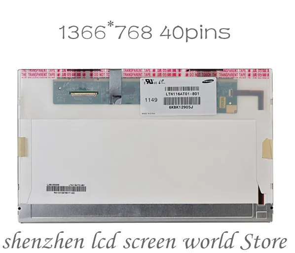 B116XW02 V.0 V.1 LTN116AT03 LTN116AT01 LP116WH1 TLA1 CLAA116WA0A TL N1/P1/B1/A1 N116B6 L02/L01 экран дисплея|ЖК-экран для