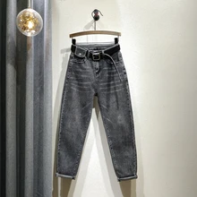 Gray Daddy брюки весна и осень новые женские свободные тонкие джинсы Harlan повседневные длинные брюки