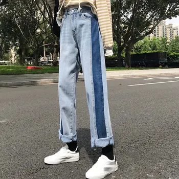 

Stitching Contrast Color High Waist Jeans Summer Women's New Korean Version Loose Thin Jeans Women Straight Casual Trousers Tide