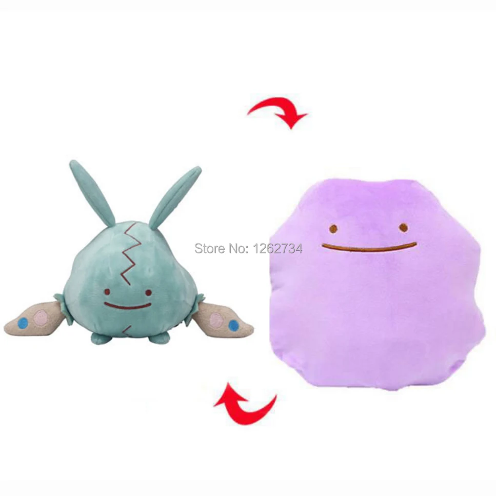 12-40 см Eevee Lapras Пикачу Бульбазавр Magikarp Charmander Squirtle Poliwhirl Gengar Snorlax внутренняя подушка PlushToy розничная - Цвет: 28cm Trubbish