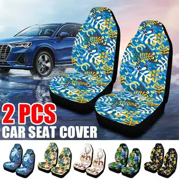 

2pcs Universal Front Automobile Car Seat Cover Fashion Washable Soft Fabric Pattern Protector Mat for Most Auto Cars SUV Truck