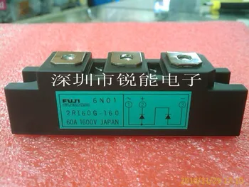

2RI60G-160 rectifier module 60A 1600V--RNDZ