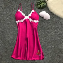 Сексуальная Женская пижама для женщин кигуруми Домашняя одежда ночнушка мода новая атласная шелковая ночная рубашка пижамы сексуальный топ слинг h5