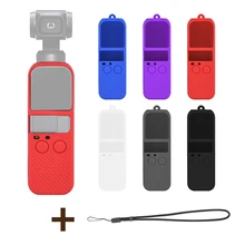 6 цветов на выбор Мягкий силиконовый чехол для камеры с шейным ремешком для DJI OSMO pocket camera