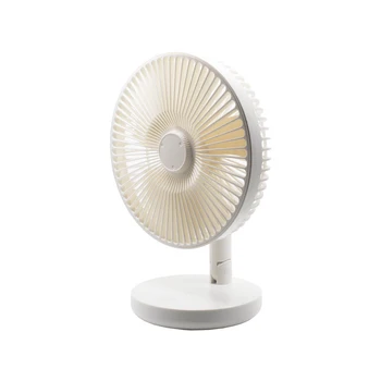 

Spot Desktop Folding Fan 8Inch Electric Fan Air Cooler USB Rechargeable for Office Household Travel VJ-Drop