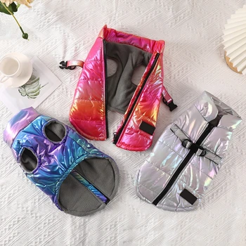 Large Dog Jacket Reflective Dog Clothes Winter Waterproof Clothing For Small Medium Dogs Pet Chihuahua Coat French Bulldog Vest 2