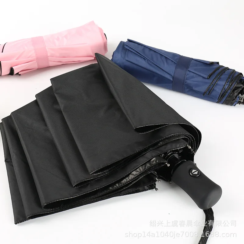 

Manufacturers Direct Selling Parasol Customizable Three Folding Umbrella Sun-resistant UV-Protection Thick Water Repellent Adult