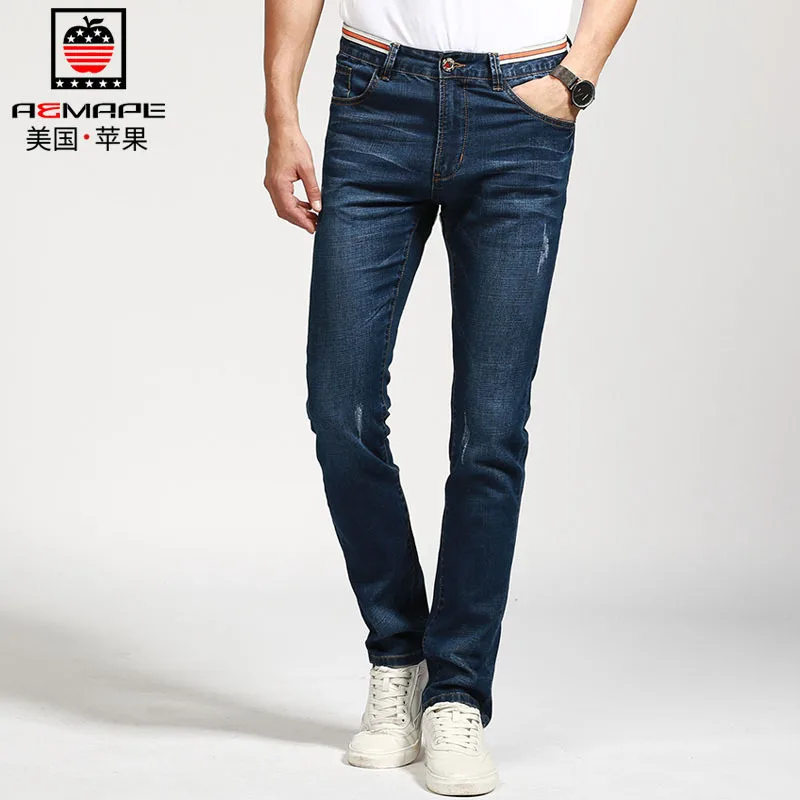 

US iPhone New Style Men's Thin Jeans Korean-style Slim Fit Skinny Pants Medium Waist Straight-Cut Men's Trousers Business Casual