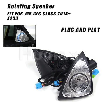 

For mercedez benz GLC class X253 3D sound Audio Speaker roating audio car tweeter with ambient light