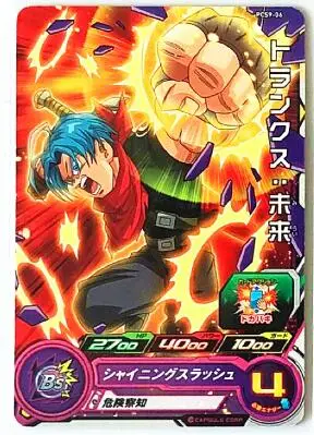 Япония Dragon Ball Hero Card PCS9 игрушки Goku Хобби Коллекционные игры Коллекция аниме-открытки - Цвет: 6
