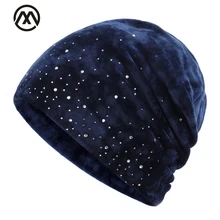 Модная зимняя одежда женская шапка со стразами зимние хлопковая кепка уличная теплая вязаная шапка элегантная женская шапка Зимняя ботинки унисекс из флока;