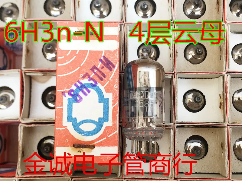 

6H3n-N Electron Tube Glow Tube Replace 6n3 2C51 5670 4 Mica