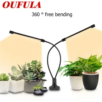 

AOSONG Plant Grow Lights Remote Control Clip Dimming Spectrum USB Greenhouse Planting Lamp