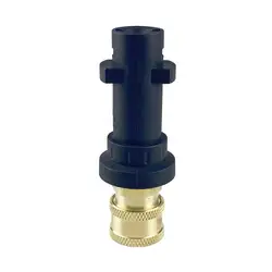 High Pressure Washer Nozzle Adapter with Quick Connect Release (COLORLESS)