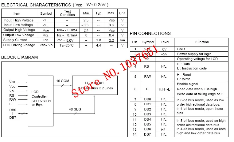 LC082H1 (2)