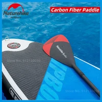 Naturehike Surf Paddeln Full Carbon Fibre Einstellbare SUP Paddle Wasser Sport Kajak Bord Boot Surfen Surfbrett Ruder AQUA MARINA 1