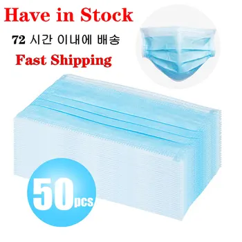 

Disposable Face Mask 3-Layer Dust-Proof Masks Face Mouth Cover Masks With Ear Loop Against Dust Filter Safety women man Mask