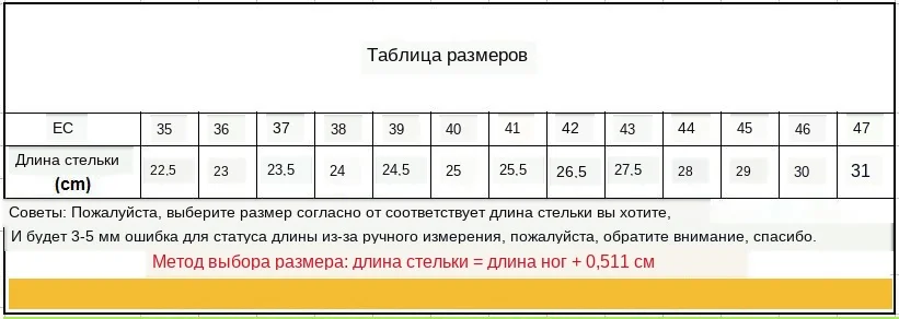 Зимние уличные походные ботинки; мужские полностью водонепроницаемые зимние ботинки из натуральной кожи с шерстяной подкладкой; нескользящая походная обувь; for-40c