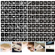 126 шт хны трафареты Кот Лотос Бабочка письмо маленький рисунок шаблон для пальцев трафарет для аэрографа трафареты для блестящих татуировок