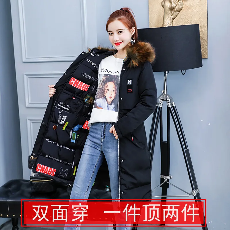 

2019 New Style Fat Mm Large Size Reversible Cotton-padded Clothes Female Winter Mid-length down Jacket Cotton-padded Clothes And