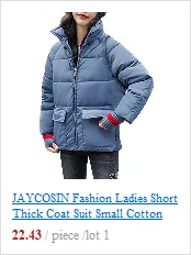 JAYCOSIN Женская длинная темпераментная куртка с отворотом и пуговицами, популярная куртка на каждый день, осенняя и зимняя новинка, Лидер продаж