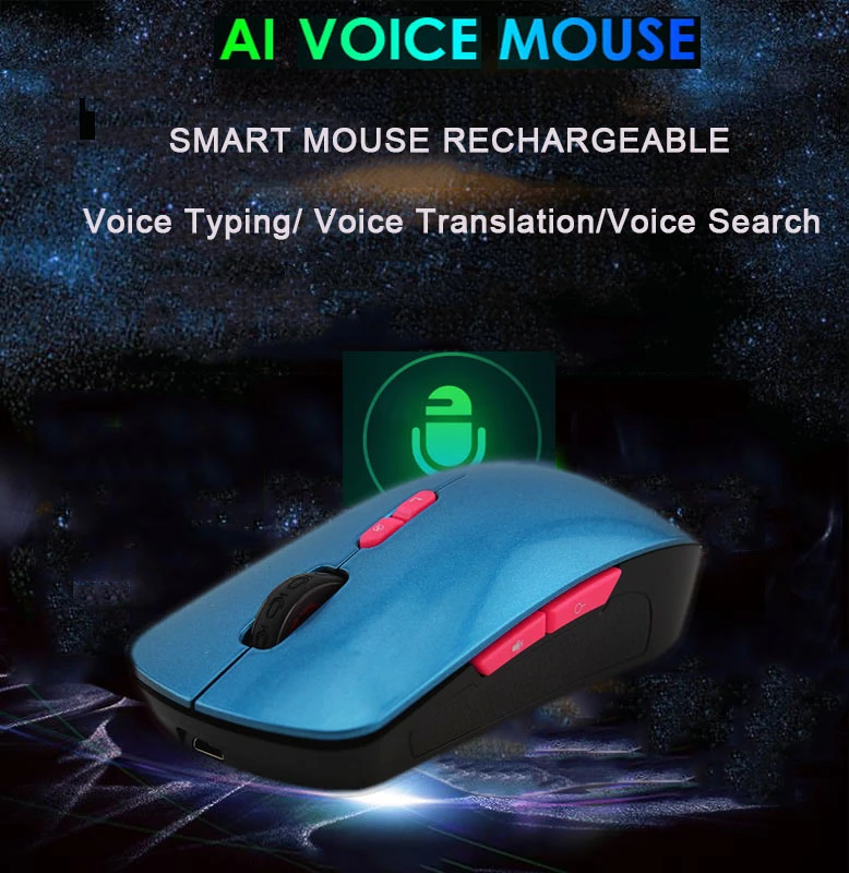 CHYI AI умный голосовой Беспроводной Мышь Перезаряжаемые эргономичные компьютерные мыши 800/1000/1200/1600 Точек на дюйм USB оптическая 7D мышь для ноутбука