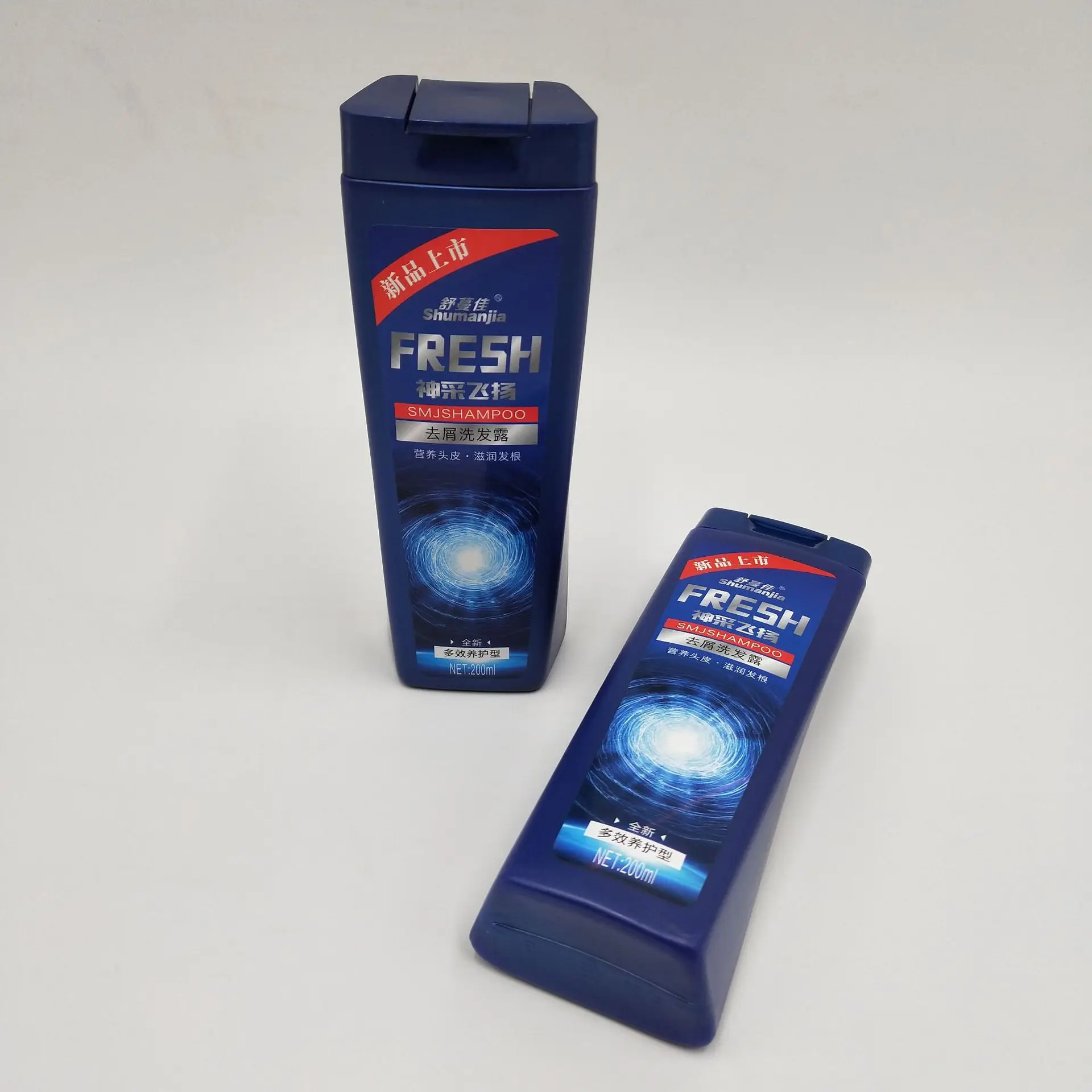 

Ai natridy 200 Ml Shampoo Two Yuan Shop Supermarket Home Washed Supplies Supply of Goods Linyi Manufacturers Wholesale