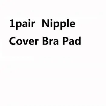 

1Pair Reusable Silicone Petal Adhesive Nipple Cover Lift Up Breast Nipple Cover Bra Pad Invisible Breast Petals For Party Dress