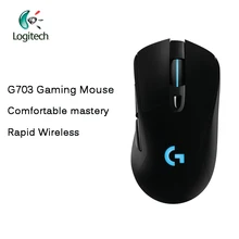 Беспроводная игровая мышь logitech G703 2,4 Ghz для ПК и ноутбука с подлинным RGB 12000 dpi оптическая эргономичная официальная проверка агентства