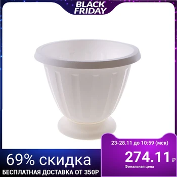 

Pot "Palmira", 10 l, white