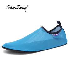 Тонкая прозрачная обувь для плавания Aqua Socks обувь для улицы с босиком на пляже водонепроницаемая обувь для дайвинга водонепроницаемая Спортивная морская обувь для серфинга