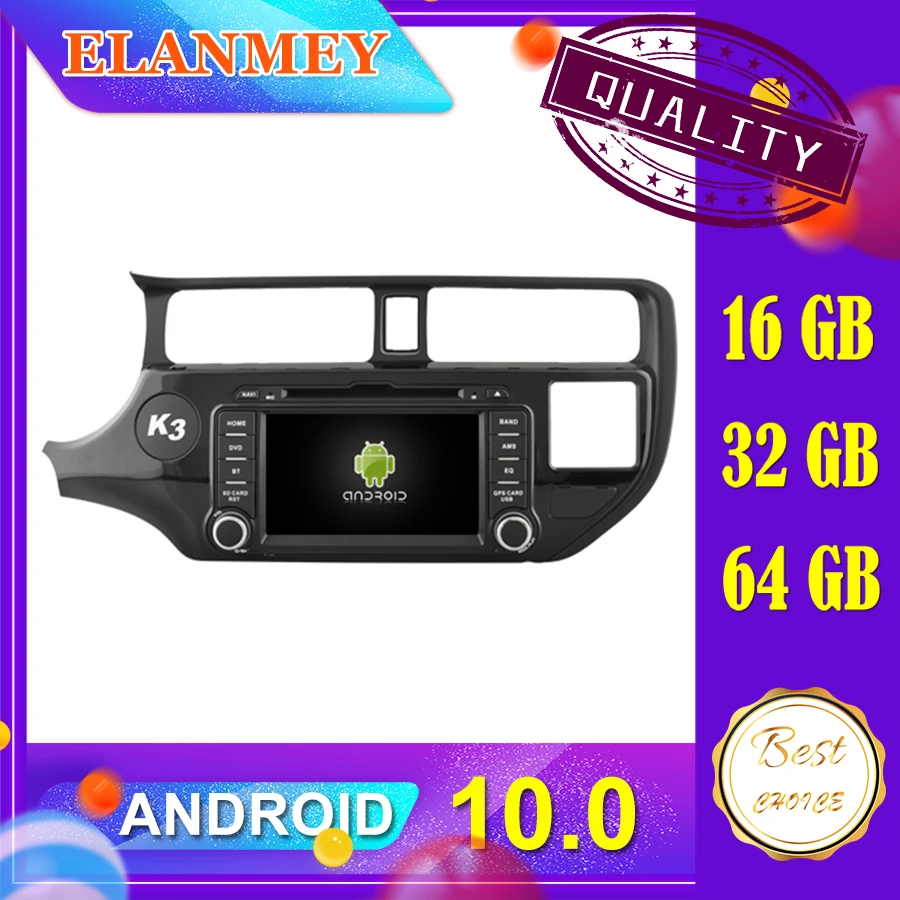 Новейшая автомобильная Android 10,0 аудио-видео система подходит для KIA K3 RIO 2011 2012 автомобильная навигация радио мультимедиа DVD Функция