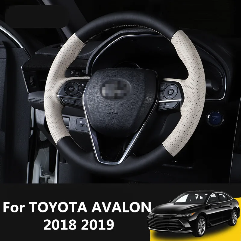Для TOYOTA AVALON 2018 2019 кожаный сшитый вручную чехол рулевого колеса автомобиля ручной