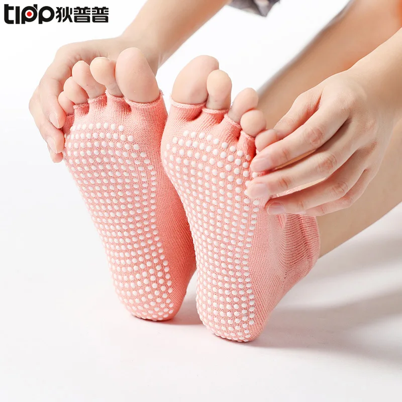 

Yoga Socks Backless Half Finger Five Finger Yoga Socks Women's Non-Slip Hole Digging Yoga Dance Gym Floor Socks