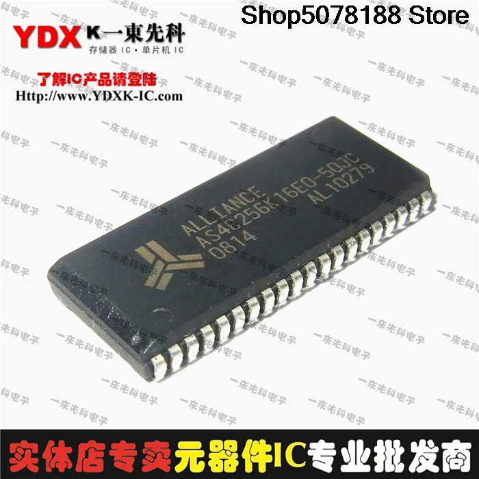 5 шт. AS4C256K16E0-30JC AS4C256K16E0-50JC